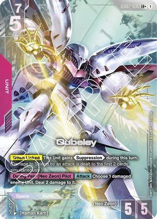 Qubeley (LR+) - Dual Impact (GD02-036) Holofoil