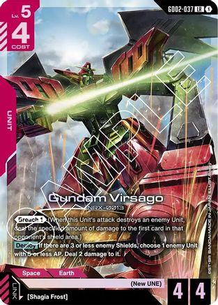 Gundam Virsago - Dual Impact (GD02-037) Holofoil | Grognard Games