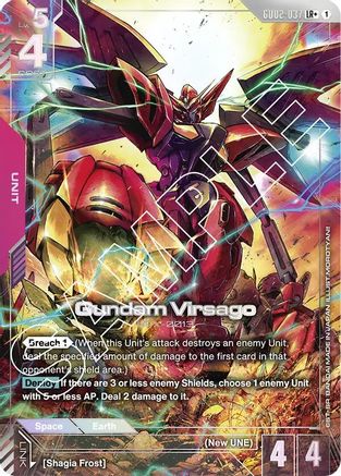 Gundam Virsago (LR+) - Dual Impact (GD02-037) Holofoil | Grognard Games