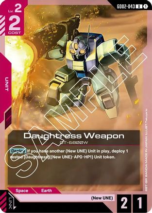 Daughtress Weapon - Dual Impact (GD02-043) | Grognard Games