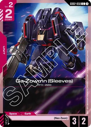 Ga-Zowmn (Sleeves) - Dual Impact (GD02-050) | Grognard Games