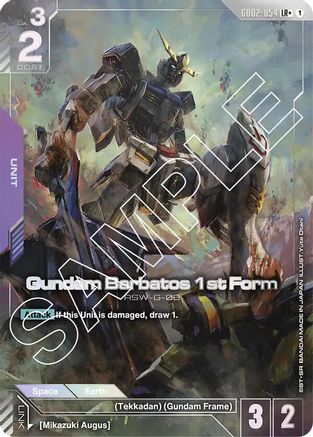 Gundam Barbatos 1st Form (LR+) - Dual Impact (GD02-054) Holofoil | Grognard Games