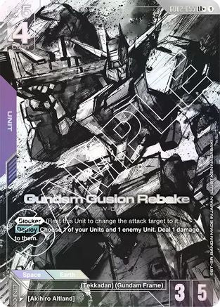 Gundam Gusion Rebake (LR+) - Dual Impact (GD02-055) Holofoil | Grognard Games
