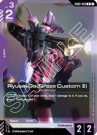 Ryusei-Go (Graze Custom II) - Dual Impact (GD02-058) Holofoil