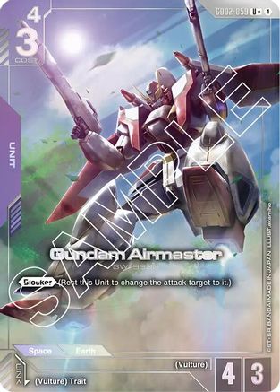Gundam Airmaster (R+) - Dual Impact (GD02-059) Holofoil | Grognard Games