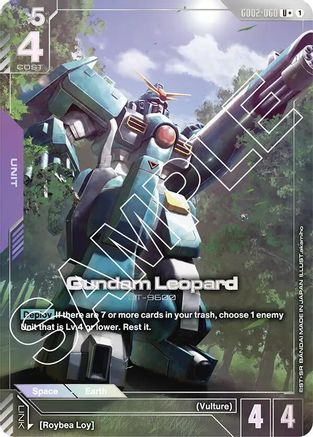 Gundam Leopard (U+) - Dual Impact (GD02-060) Holofoil | Grognard Games