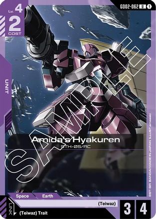 Amida's Hyakuren - Dual Impact (GD02-062) | Grognard Games