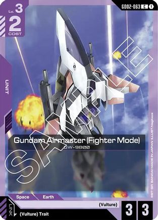 Gundam Airmaster (Fighter Mode) - Dual Impact (GD02-063) | Grognard Games