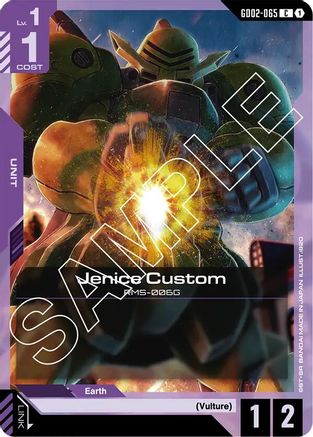 Jenice Custom - Dual Impact (GD02-065) | Grognard Games