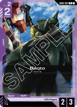 Baqto - Dual Impact (GD02-067) | Grognard Games