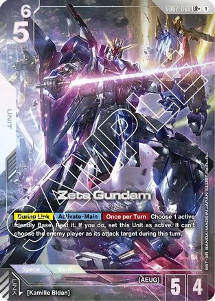 Zeta Gundam (LR+) - Dual Impact (GD02-069) Holofoil | Grognard Games