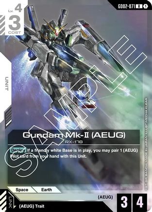 Gundam Mk-II (AEUG) - Dual Impact (GD02-071) Holofoil