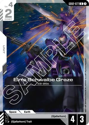 Ein's Schwalbe Graze - Dual Impact (GD02-077) | Grognard Games