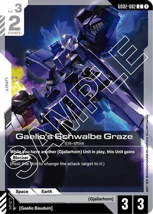Gaelio's Schwalbe Graze - Dual Impact (GD02-082) | Grognard Games