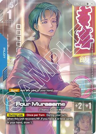 Four Murasame (R+) - Dual Impact (GD02-085) Holofoil