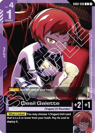 Desil Galette - Dual Impact (GD02-096)