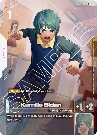 Kamille Bidan (R+) - Dual Impact (GD02-097) Holofoil