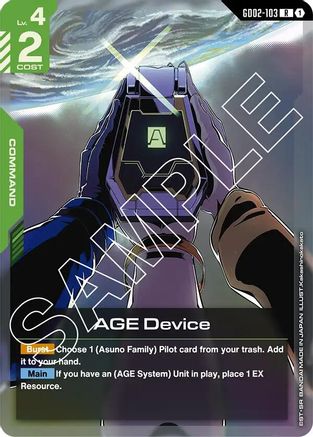 AGE Device - Dual Impact (GD02-103) Holofoil | Grognard Games