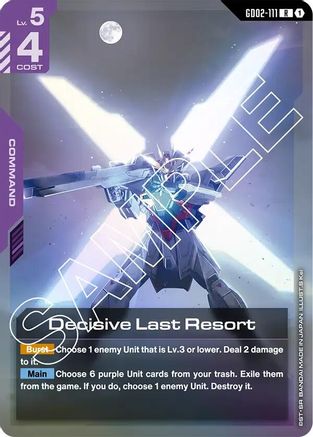 Decisive Last Resort - Dual Impact (GD02-111) Holofoil | Grognard Games