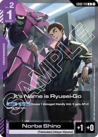 It's Name is Ryusei-Go - Dual Impact (GD02-114) | Grognard Games