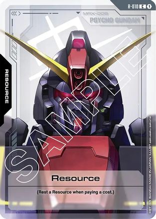 Resource (R-010) - Dual Impact (R-010) | Grognard Games