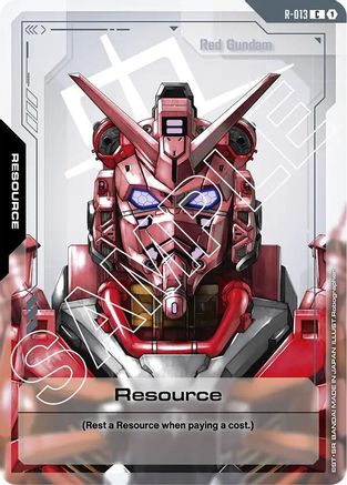 Resource (R-013) - Dual Impact (R-013) | Grognard Games