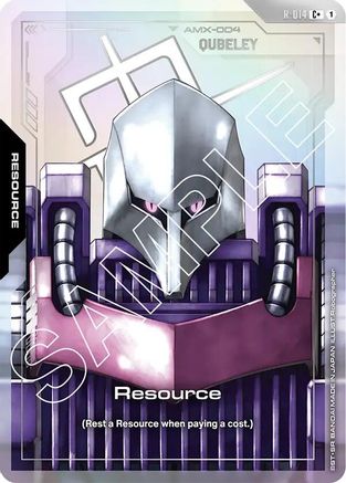 Resource (R-014) (C+) - Dual Impact (R-014) Holofoil | Grognard Games