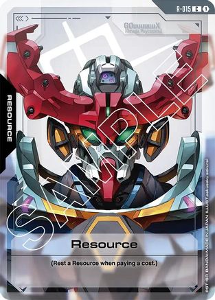 Resource (R-015) - Dual Impact (R-015) | Grognard Games