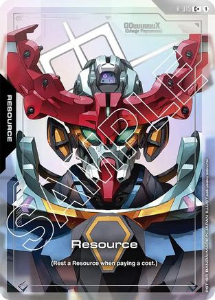 Resource (R-015) (C+) - Dual Impact (R-015) Holofoil | Grognard Games
