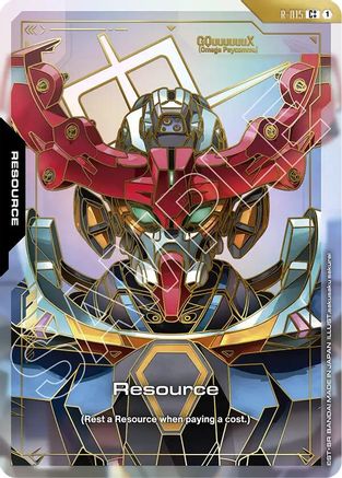 Resource (R-015) (C++) - Dual Impact (R-015) Holofoil | Grognard Games