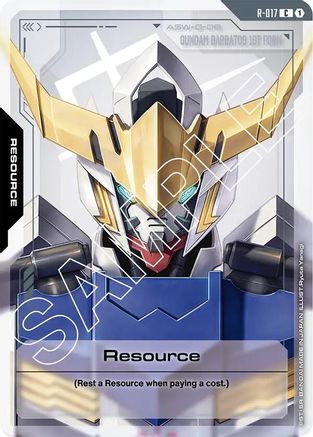 Resource (R-017) - Dual Impact (R-017) | Grognard Games