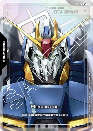 Resource (R-018) (C+) - Dual Impact (R-018) Holofoil