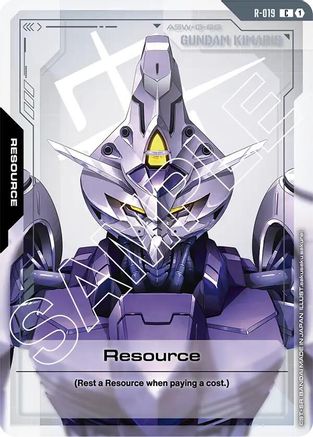 Resource (R-019) - Dual Impact (R-019) | Grognard Games
