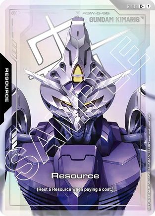Resource (R-019) (C+) - Dual Impact (R-019) Holofoil