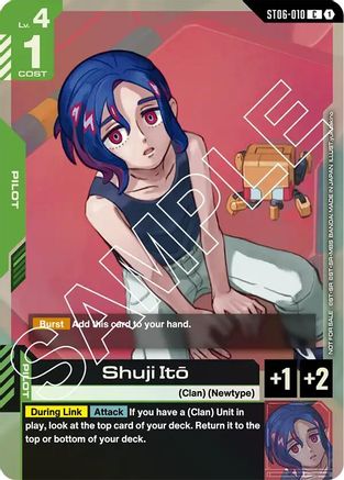 Shuji Ito (Store Tournament Participant Pack 02) - Gundam Promotional Cards (ST06-010) Holofoil | Grognard Games