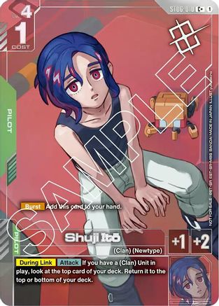 Shuji Ito (Store Tournament Winner Pack 02) - Gundam Promotional Cards (ST06-010) Holofoil