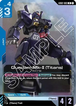 Gundam Mk-II (Titans) (Store Tournament Participant Pack 02) - Gundam Promotional Cards (GD02-003) Holofoil