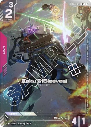 Zaku III (Sleeves) (Store Tournament Winner Pack 02) - Gundam Promotional Cards (GD02-048) Holofoil
