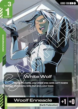 White Wolf (Store Tournament Participant Pack 02) - Gundam Promotional Cards (GD02-106) Holofoil | Grognard Games