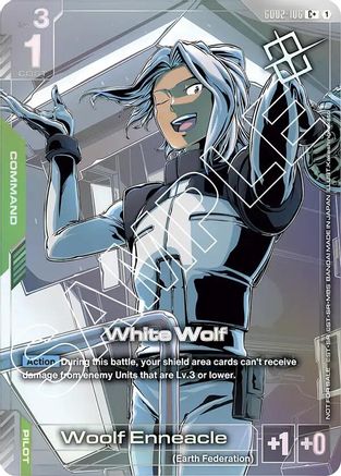 White Wolf (Store Tournament Winner Pack 02) - Gundam Promotional Cards (GD02-106) Holofoil | Grognard Games