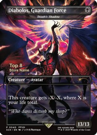 Diabolos, Guardian Force - Death's Shadow (Top 8) (GAME-040) - Game Day & Store Championship Promos | Grognard Games