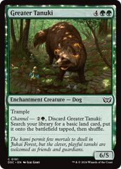 Greater Tanuki [Duskmourn: House of Horror Commander] | Grognard Games