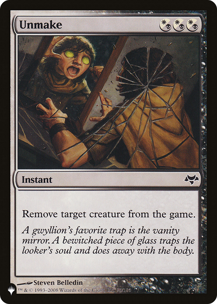 Unmake [The List] | Grognard Games