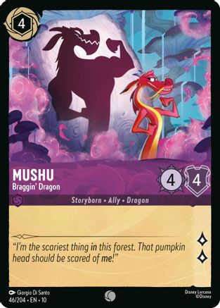 Mushu - Braggin' Dragon (46/204) - Whispers in the Well | Grognard Games