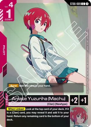 Amate Yuzuriha (Machu) (ST06 Release Event) - Gundam Promotional Cards (ST06-009) Holofoil | Grognard Games
