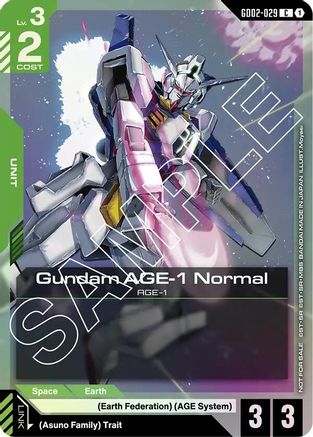 Gundam AGE-1 Normal (GD02-029) (GD02 Release Event) - Gundam Promotional Cards (GD02-029) Holofoil | Grognard Games
