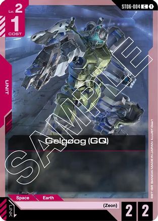 Gelgoog (GQ) - Starter Deck 06 Clan Unity (ST06-004) | Grognard Games