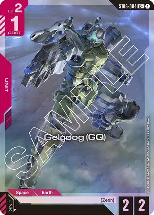 Gelgoog (GQ) (C+) - Starter Deck 06 Clan Unity (ST06-004) Holofoil | Grognard Games
