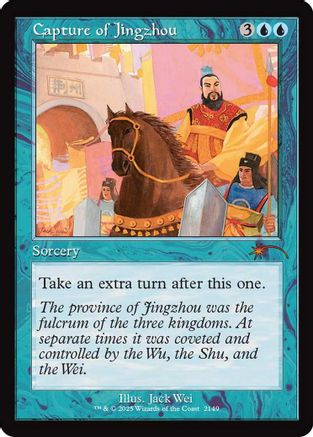 Capture of Jingzhou (Retro Frame) (SLD-2149) - Secret Lair Drop Series | Grognard Games