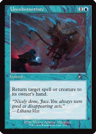 Unsubstantiate (Retro Frame) (SLD-2158) - Secret Lair Drop Series | Grognard Games
